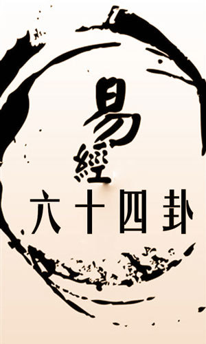 可怕，這4種辦公室風(fēng)水竟會(huì)斷送你的生命！