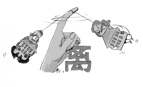 寶強(qiáng)若懂這些裝修風(fēng)水，今天馬蓉就不會(huì)出軌