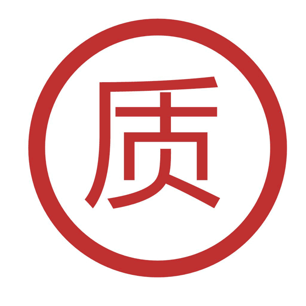 通常辦公室裝修保修期是幾年？